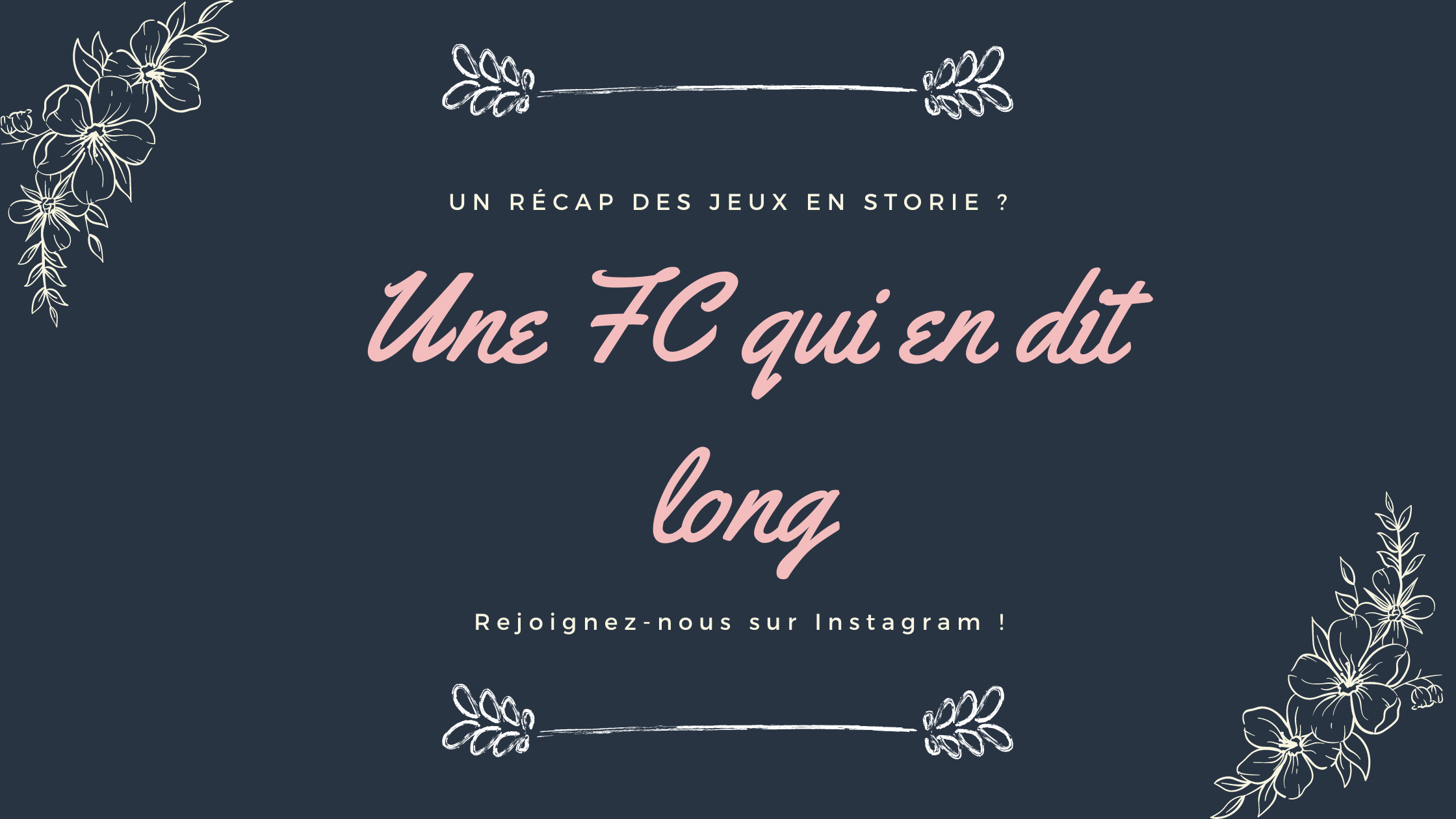 Une FC qui en dit long #2